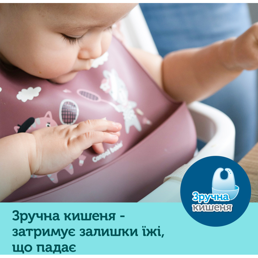 Слинявчик Canpol babies Bonjour Paris силіконовий з кишенькою беж (74/027_bei) - зображення 4