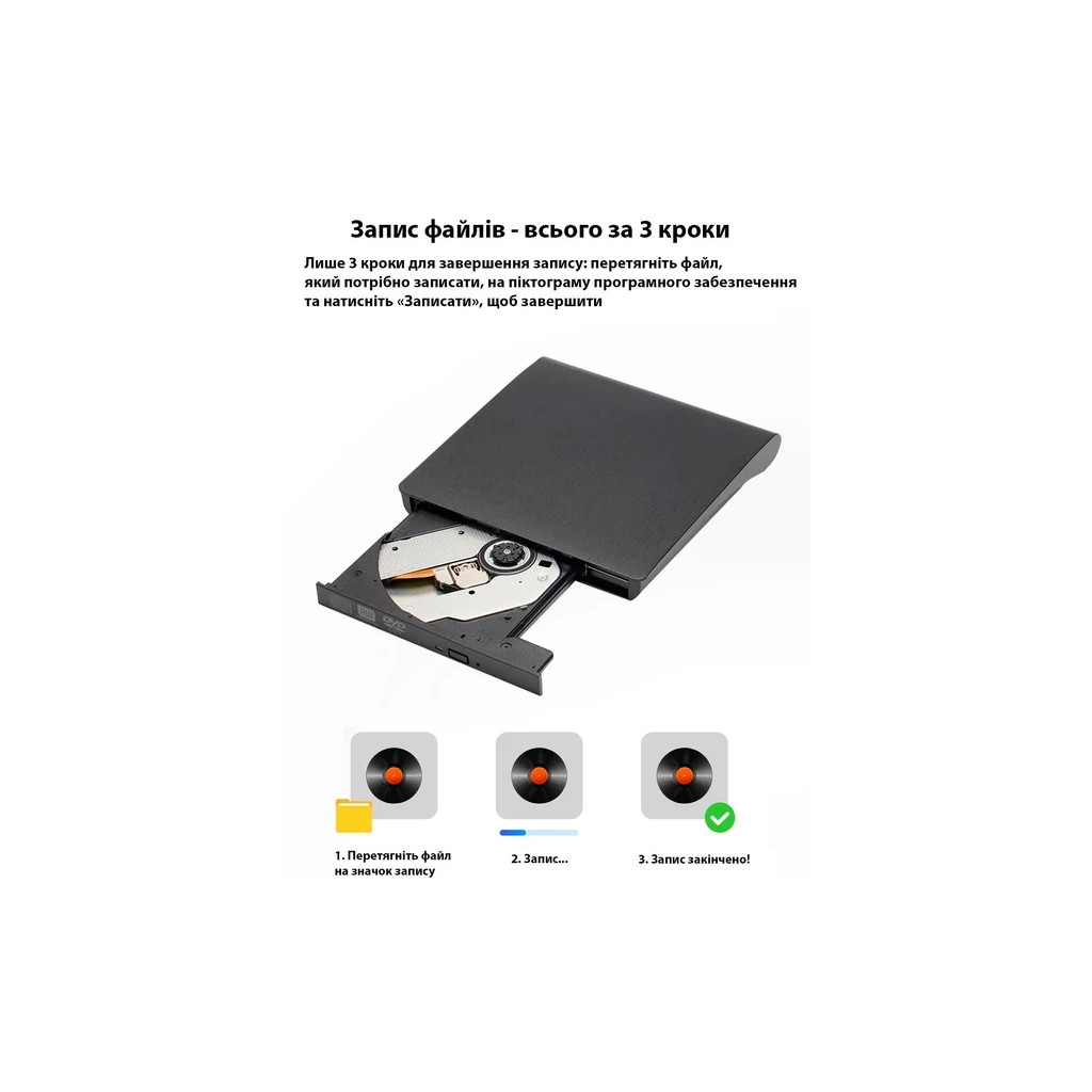 Оптичний привід DVD-RW Maiwo K525 - зображення 7