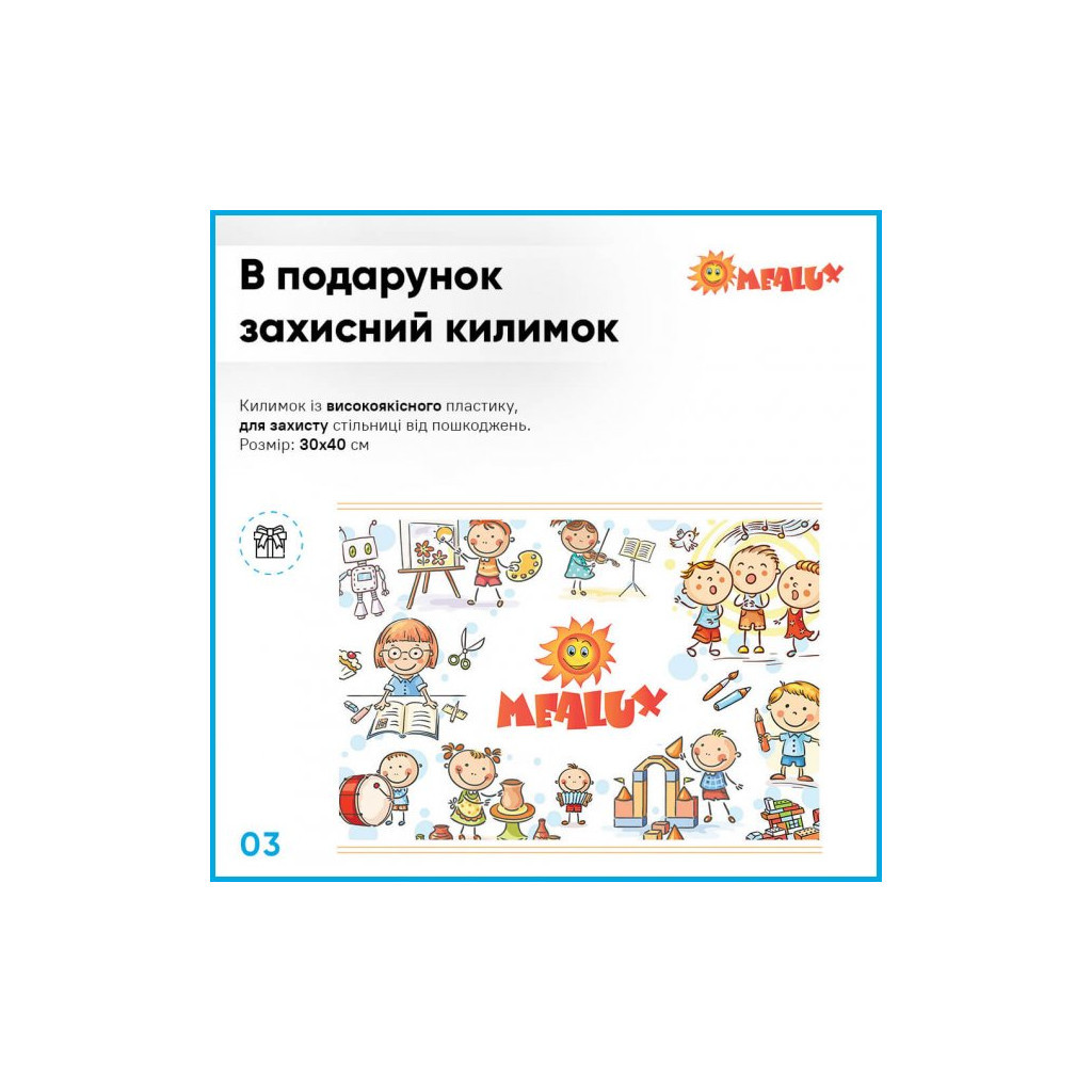 Парта зі стільцем Evo-kids Blue (BD-22 BL) - изображение 4