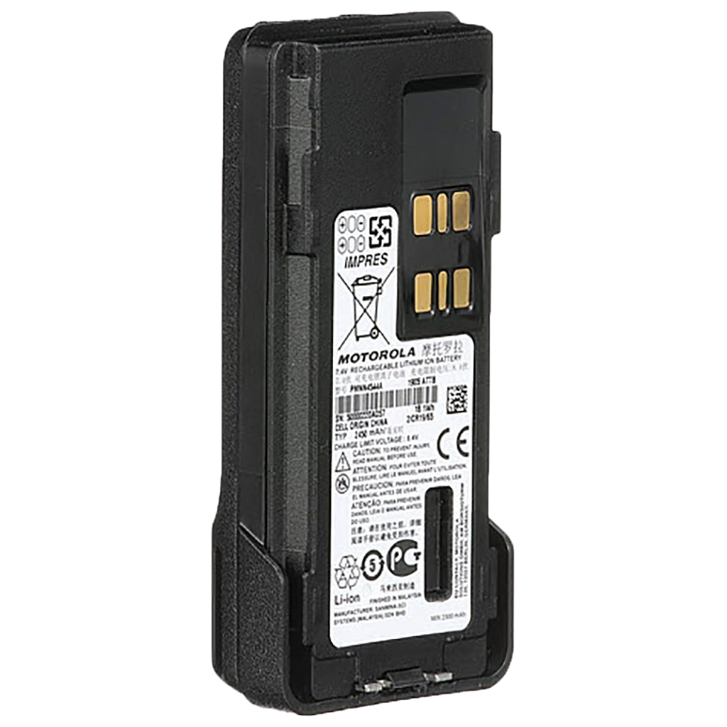 Акумулятор Motorola PMNN4544A - зображення 1