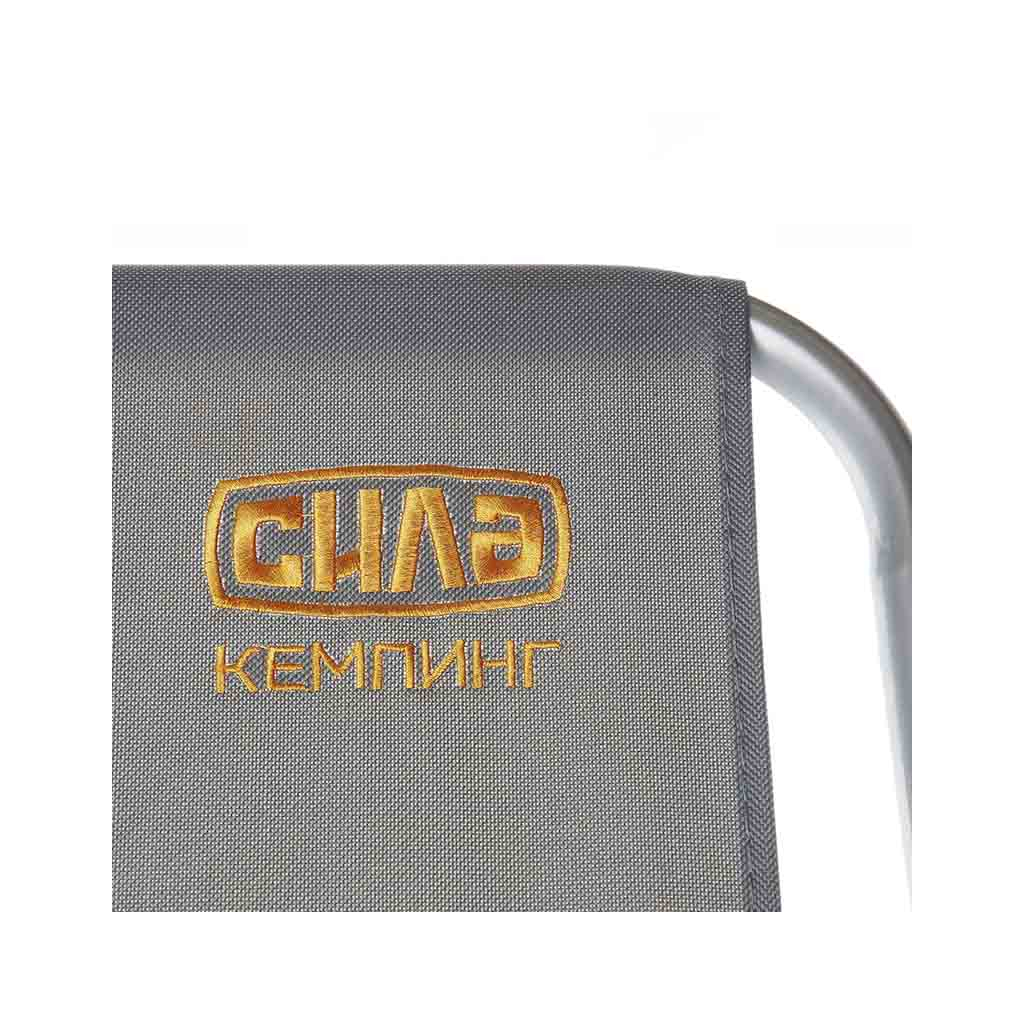 Крісло складане СИЛА Дачне 44х52х75 см (960754) - зображення 2