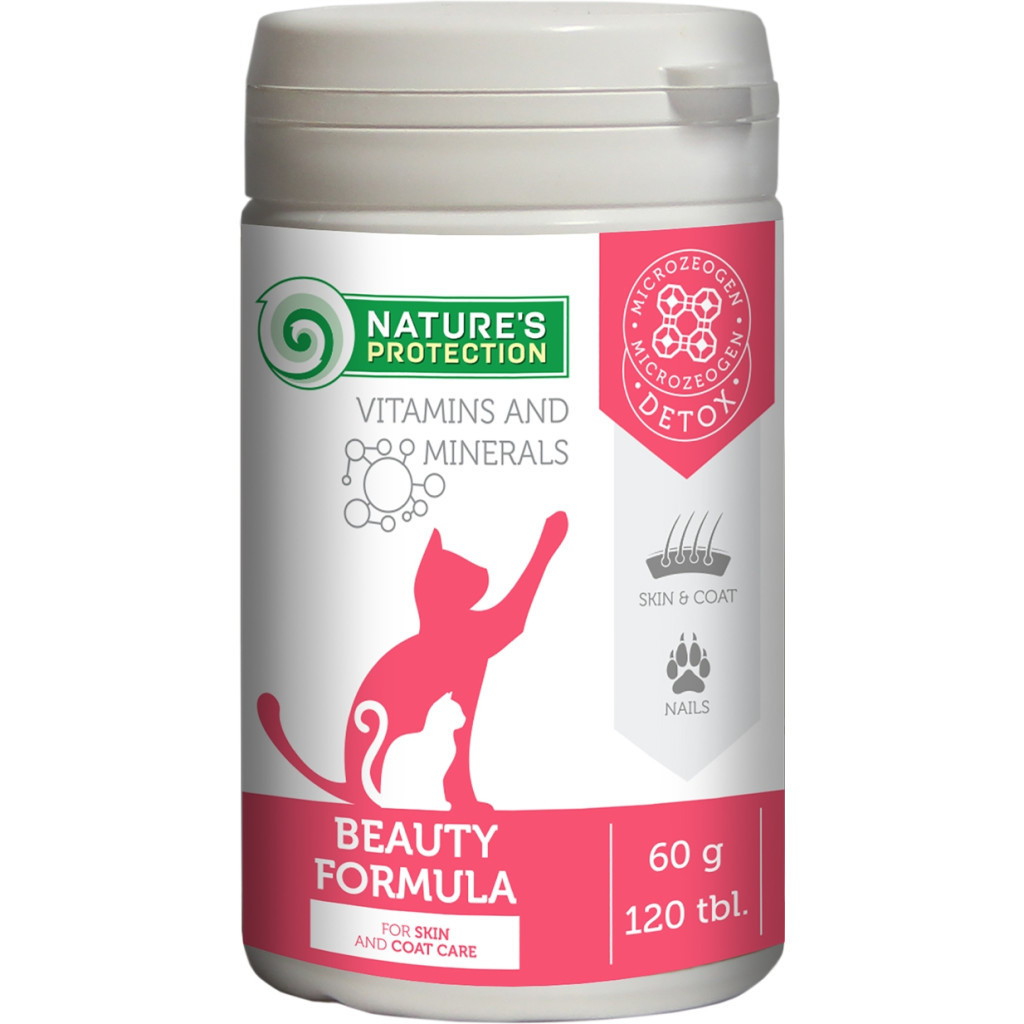 Пробіотична добавка для тварин Nature's Protection Beauty Formula для покращення стану шкіри і шерсті 60 г (CAN63293) - зображення 1
