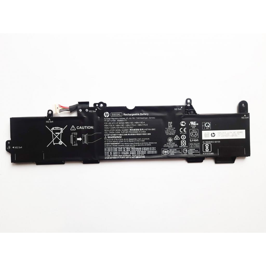 Акумулятор до ноутбука HP EliteBook 840 G5 SS03XL, 50Wh (4330mAh), 3cell, 11.55V, Li-i (A47510) - зображення 2