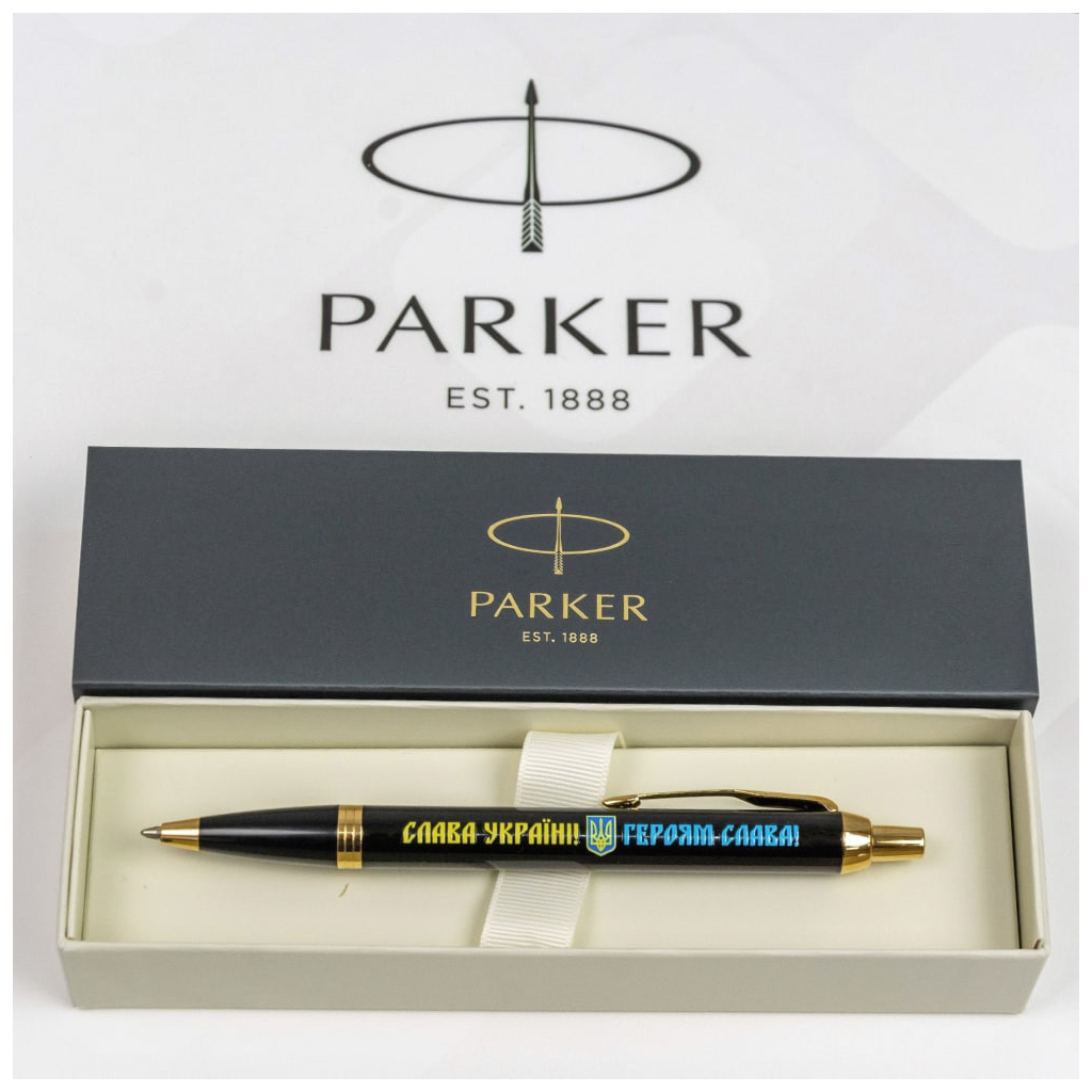 Ручка кулькова Parker IM 17 UKRAINE Black GT BP Слава Україні! + Герб + Героям Слава! (22032_T2186u) - зображення 6