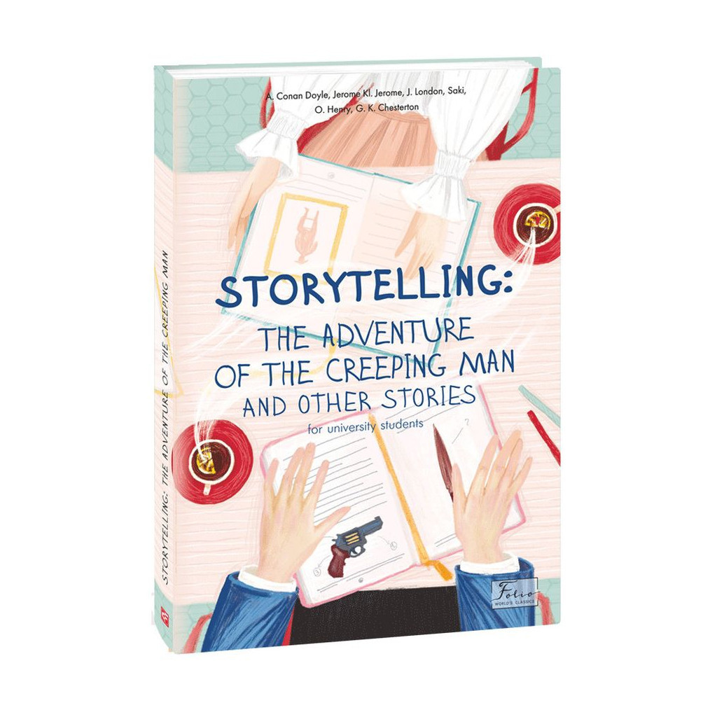 Книга Storytelling. The Adventure of the Creeping Man and Other Stories (for university students) Фоліо (9789660397217) - изображение 2