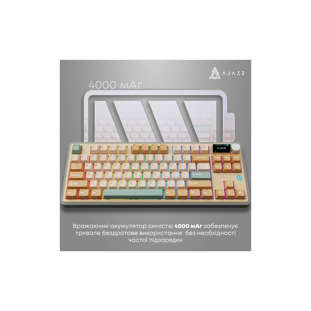 Клавіатура Ajazz AK870 Jasmine Switch Yellow RGB USB/Wireless/Bluetooth UA Brown (AK870-JS-YWG) - зображення 9