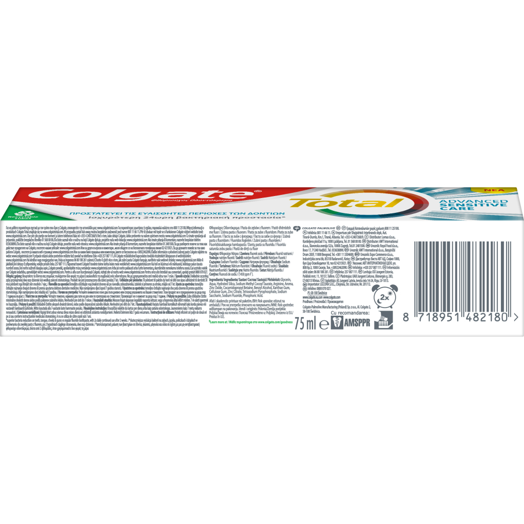 Зубна паста Colgate Total 12 Sensitive Care для чутливих зубів 75 мл (8718951482180) - изображение 3