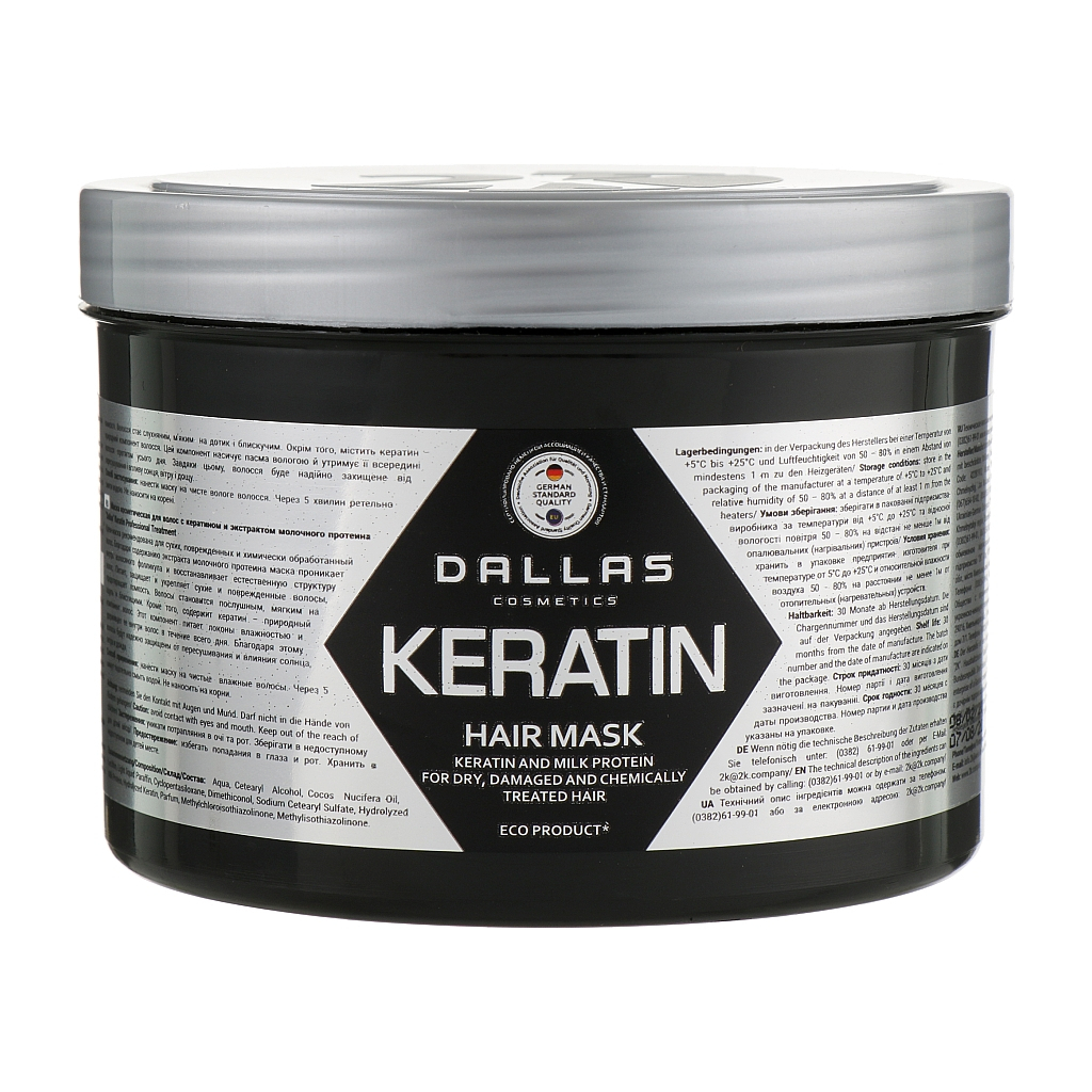 Маска для волосся Dalas Keratin з кератином і екстрактом молочного протеїну 500 мл (4260637723505) - зображення 1