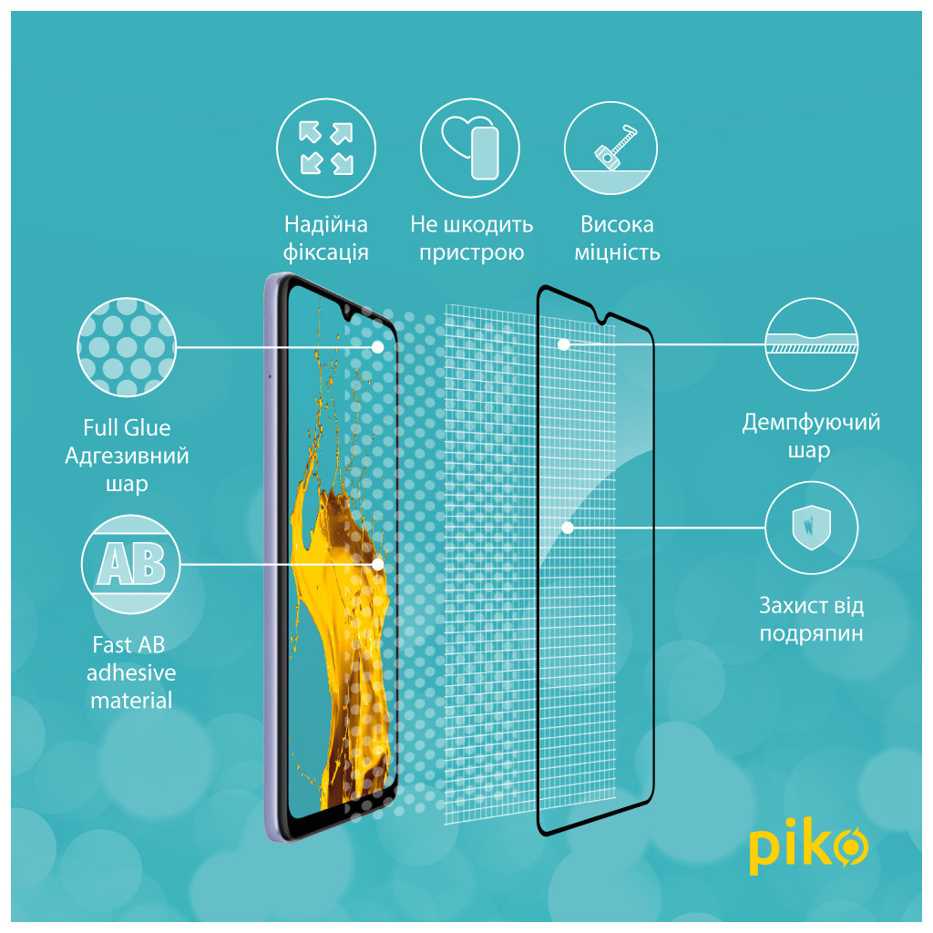 Скло захисне Piko Full Glue Xiaomi Redmi 12C (1283126573781) - зображення 4