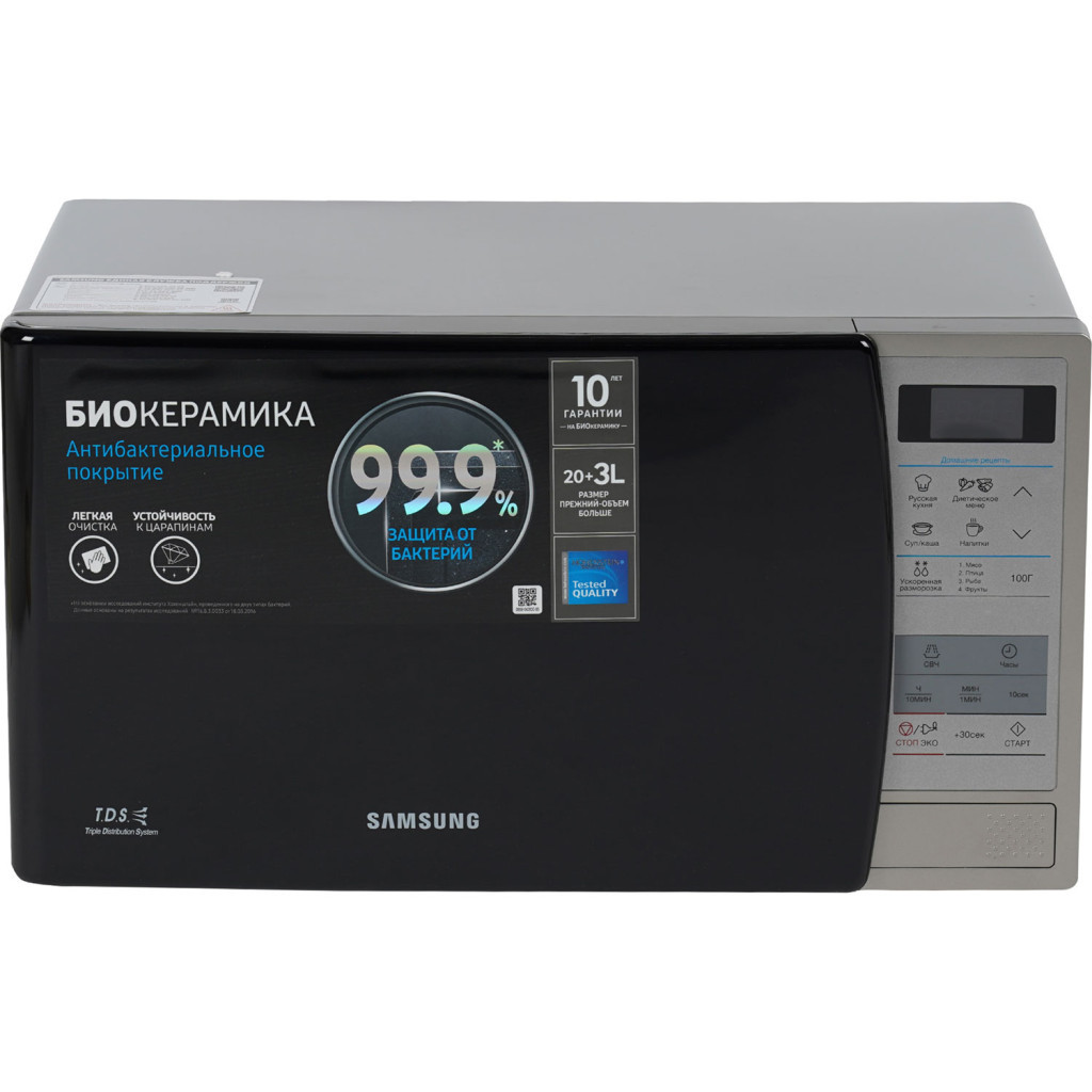 Мікрохвильова піч Samsung ME83KRS-1/UA - зображення 2