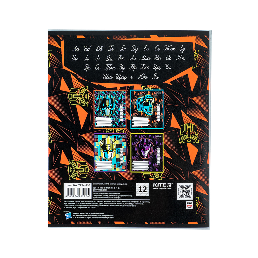 Зошит Kite Transformers 12 аркушів, коса лінія (TF24-235) - зображення 8