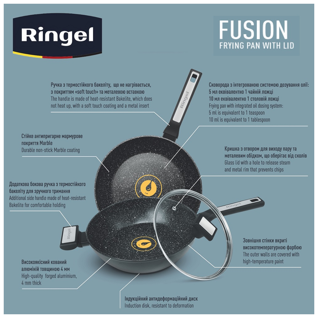 Сковорода Ringel Fusion глибока 26 см з кришкою (RG-1145-26d) - зображення 5