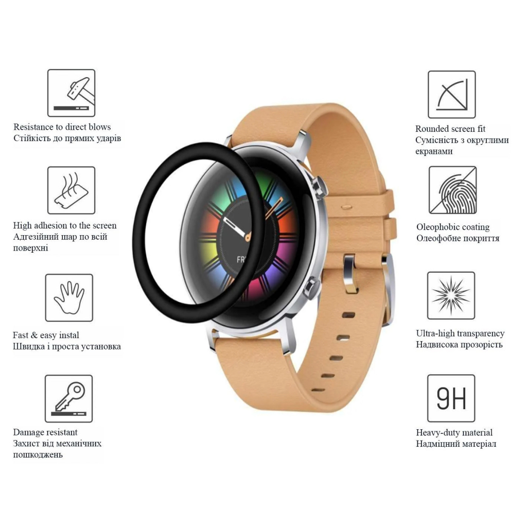 Скло захисне Drobak Huawei Watch GT3 42mm Black Frame A+ (313181) - зображення 3