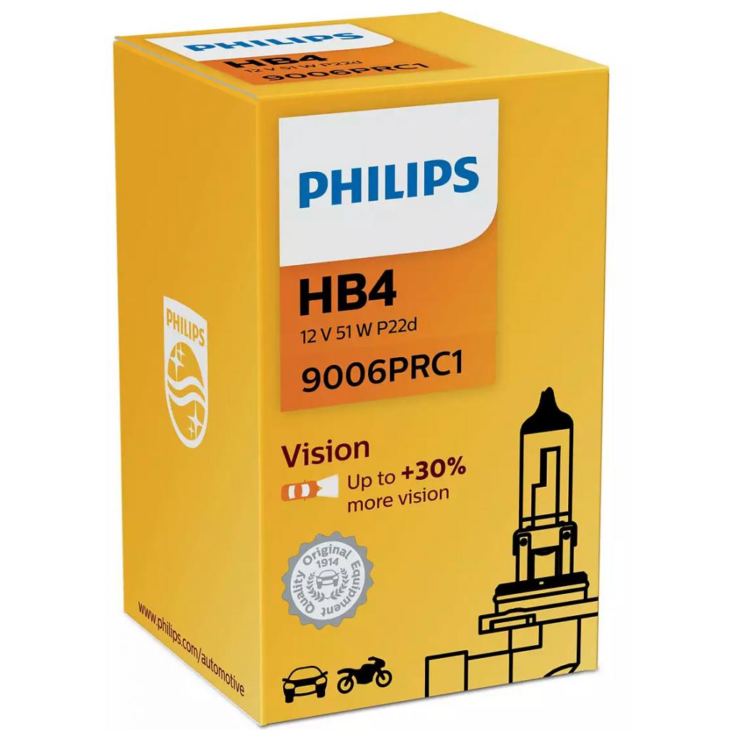 Автолампа галогенова 51W Philips (9006 PR C1) - зображення 1