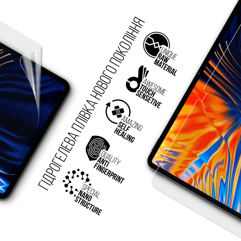 Плівка захисна Armorstandart Doogee T10 Plus (ARM80201) - изображение 2