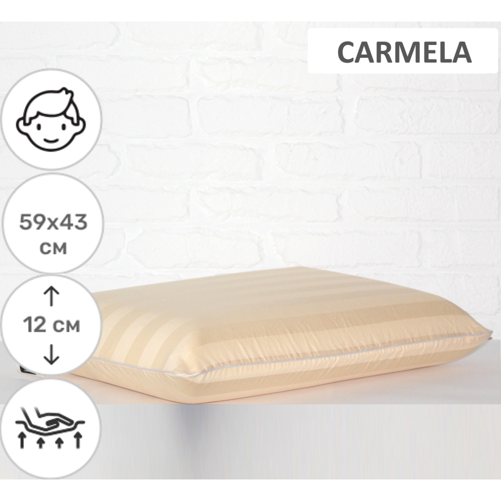 Подушка MirSon ортопедична 6044 Noble stripe Carmela Men 59х43х12 (2200003261677) - зображення 2