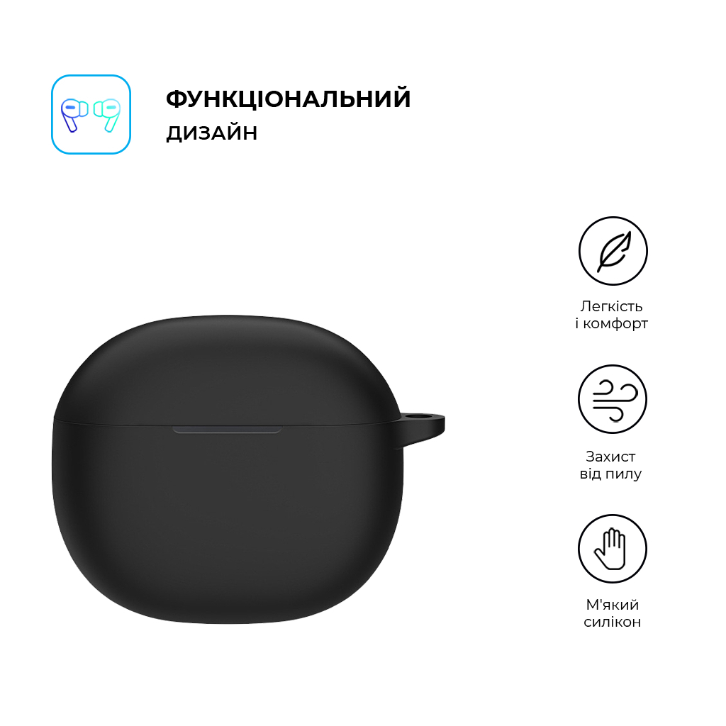 Чохол для навушників Armorstandart Hang Case для Xiaomi Redmi Buds 4 Active Black (ARM73538) - зображення 2