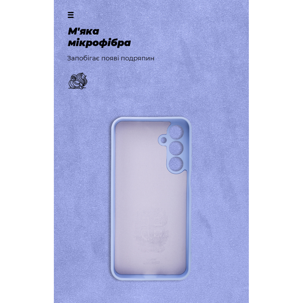 Чохол до мобільного телефона Armorstandart ICON Samsung M35 5G (M356) Camera cover Lavender (ARM77975) - зображення 4