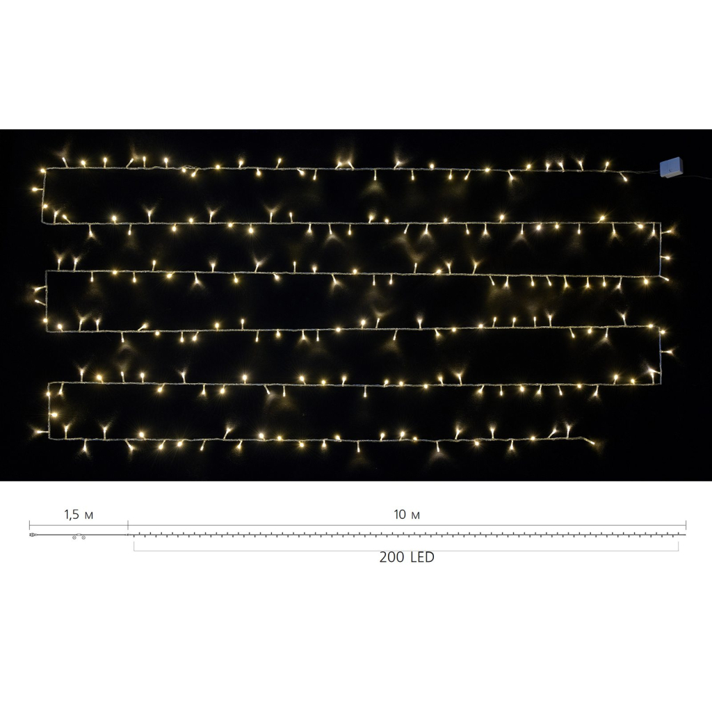 Гірлянда Delux STRING С 200 LED 10m Теплий білий/прозорий IP20 (90017981) - зображення 3