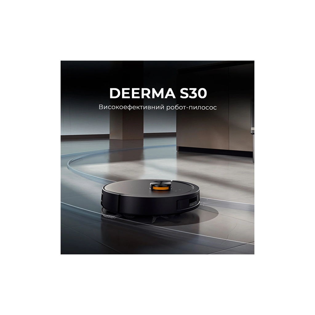 Пилосос Deerma S30 (DEM-S30) - зображення 2