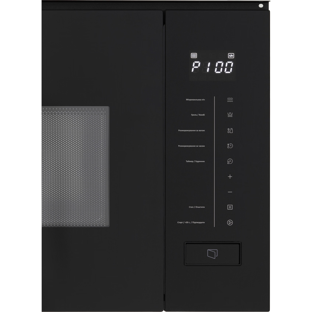 Мікрохвильова піч Interline MWC 320 SSG BA - зображення 9