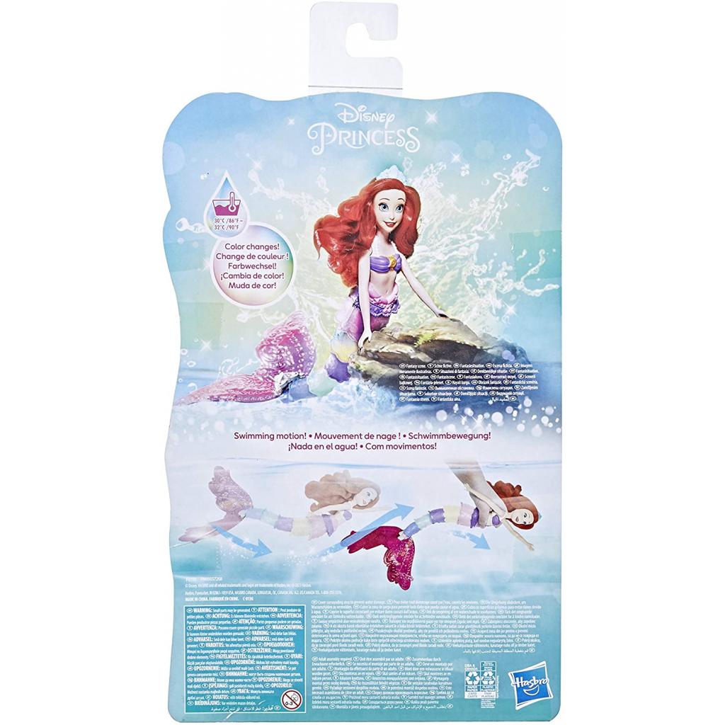 Лялька Hasbro Disney Принцеса Русалочка Аріель (F0399) - зображення 8