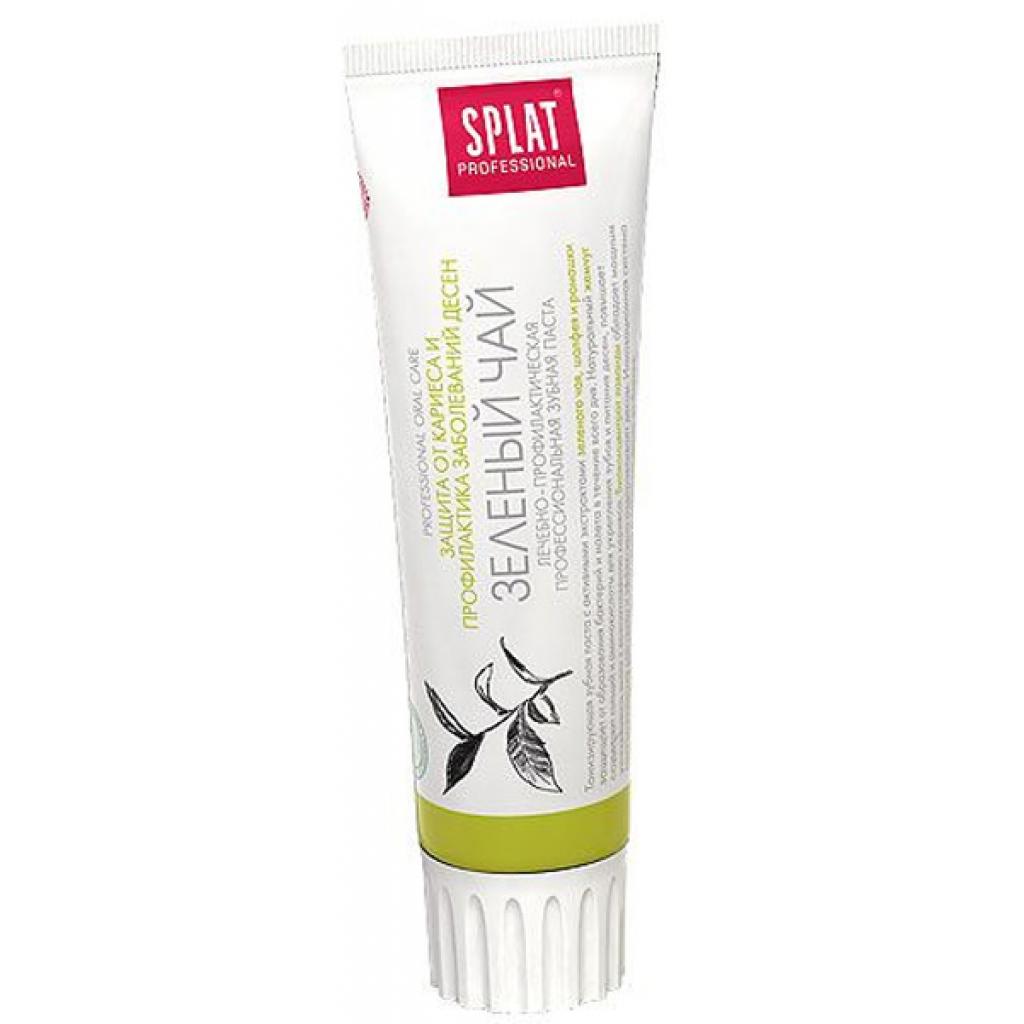 Зубна паста Splat Professional Green Tea 100 мл (7640168930264) - зображення 1
