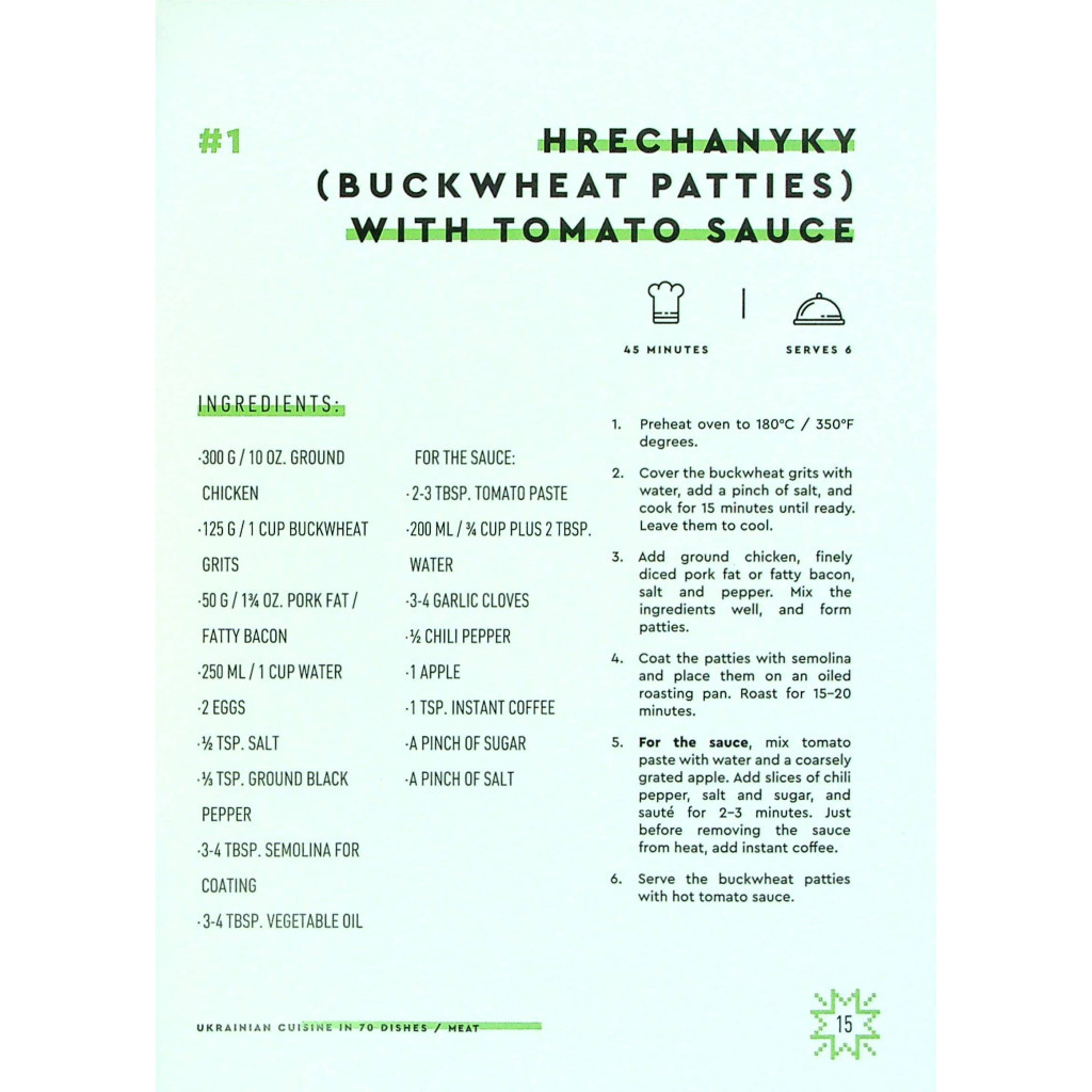 Книга Ukrainian Cuisine in 70 Dishes - Ievgen Klopotenko #книголав (9786177820856) - зображення 11