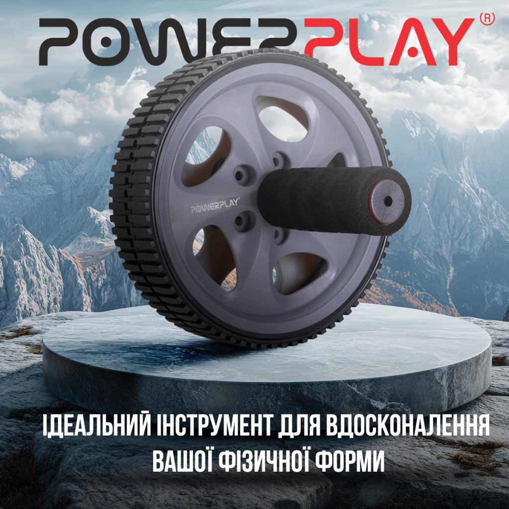 Ролик для преса PowerPlay Exercise Wheel Сірий (PP_4345) - зображення 6