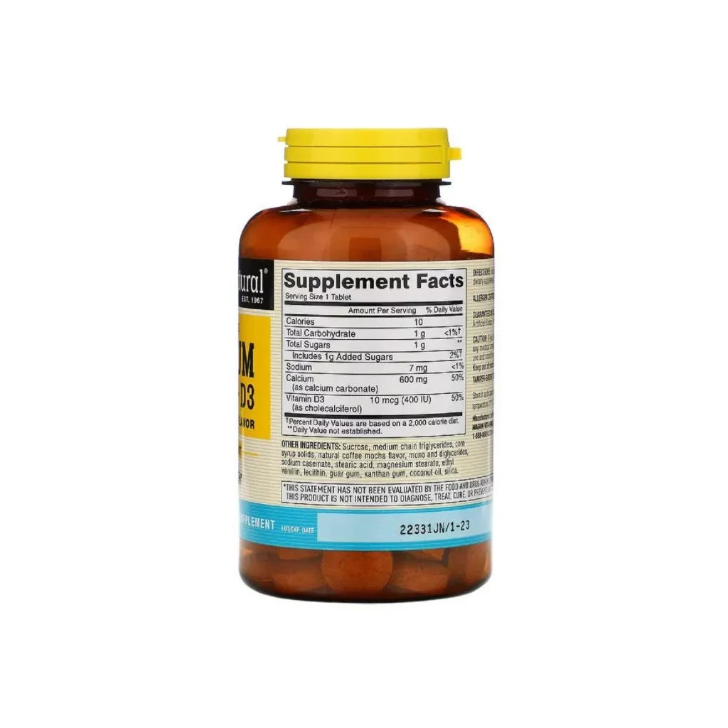 Вітамінно-мінеральний комплекс Mason Natural Кальцій D3, смак кави та мокко, Calcium + D3, 100 жувальних таб (MAV-14031) - зображення 2