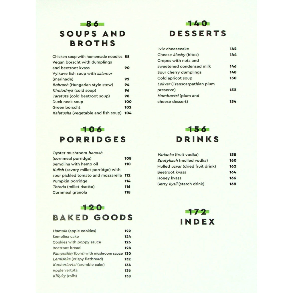 Книга Ukrainian Cuisine in 70 Dishes - Ievgen Klopotenko #книголав (9786177820856) - зображення 7