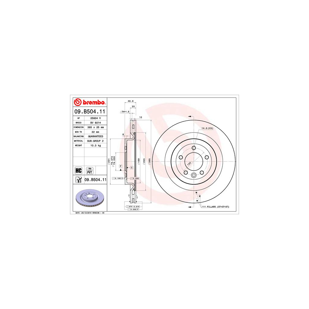 Гальмівний диск Brembo 09.B504.11 - зображення 1