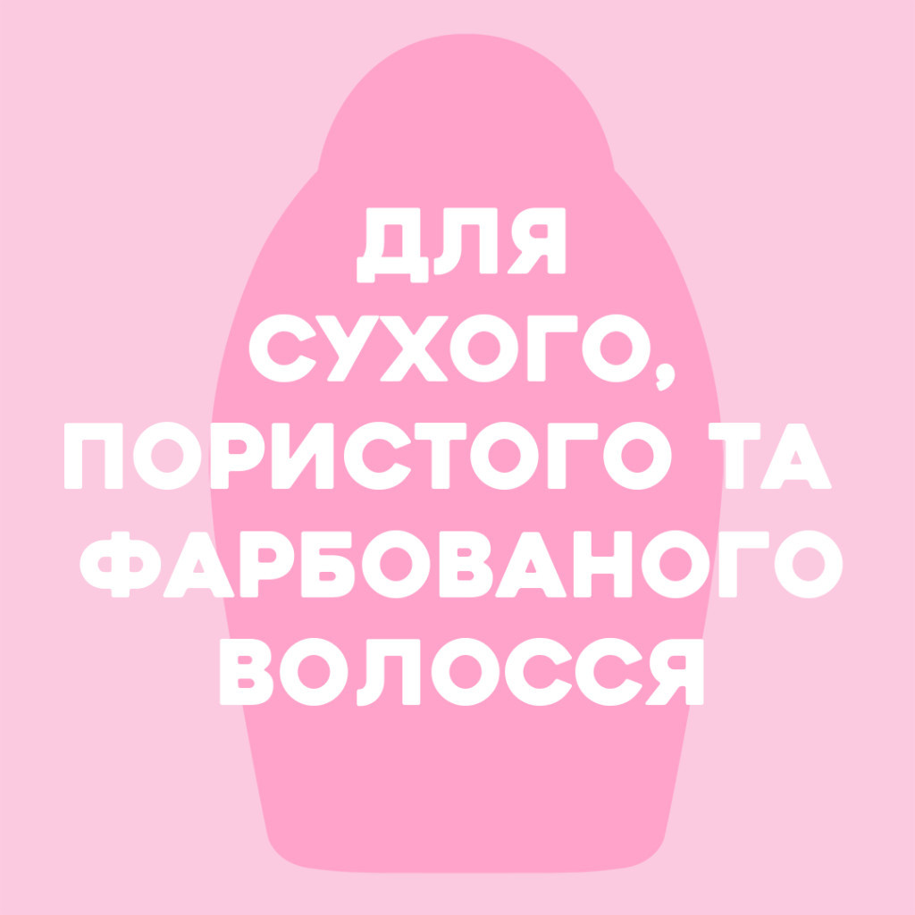 Олія для волосся OGX Coconut Oil Зволожувальна 118 мл (0022796976475) - изображение 4