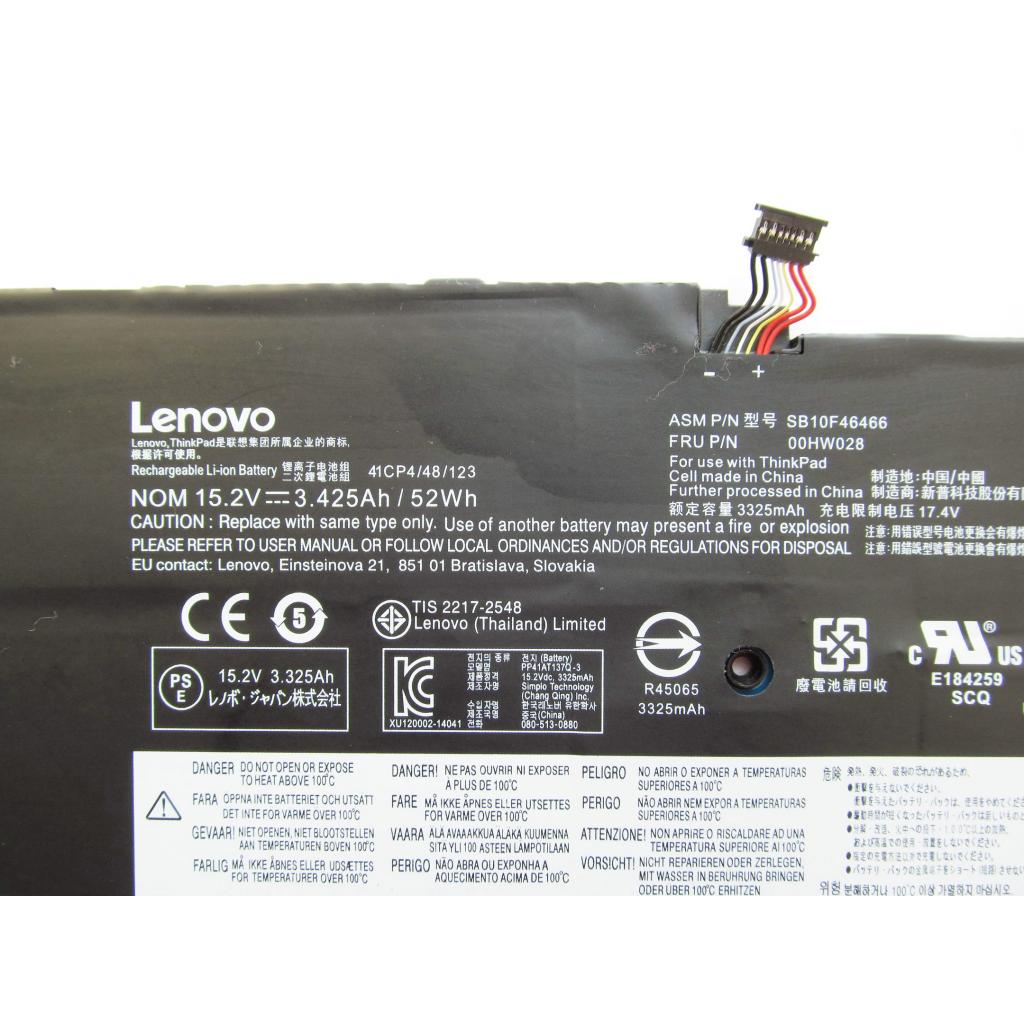Акумулятор до ноутбука Lenovo ThinkPad X1 Carbon (4th Gen) 00HW028, 3425mAh (52Wh), 4cell (A47395) - зображення 2