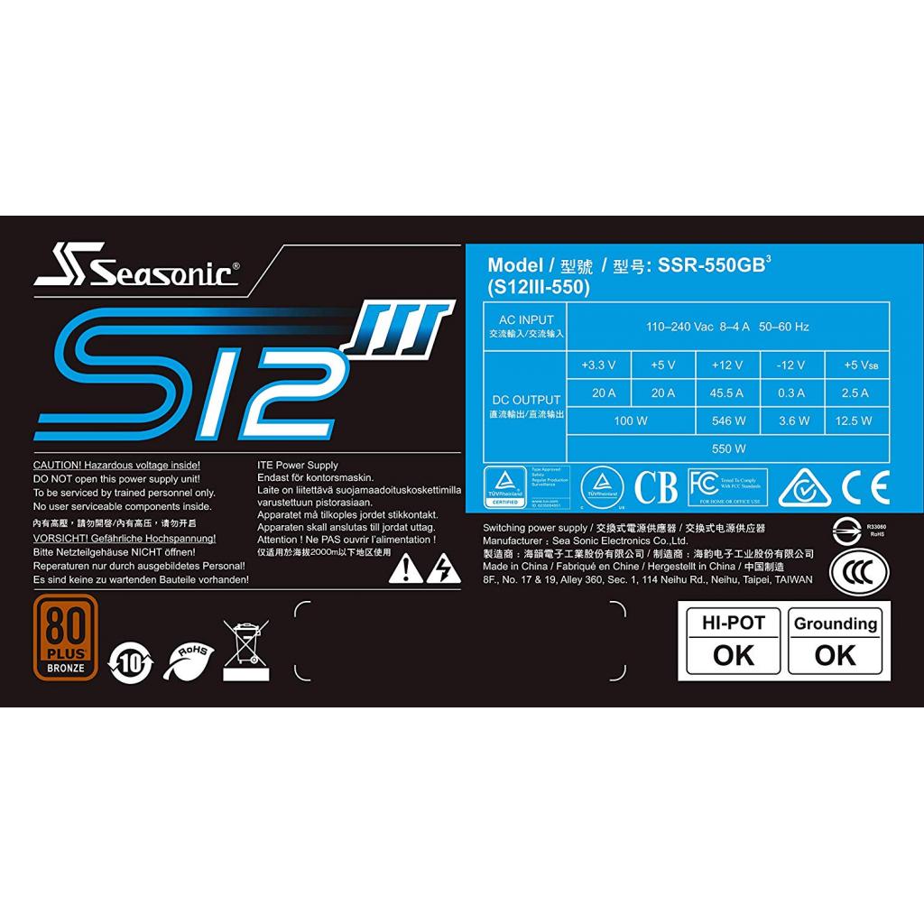 Блок живлення Seasonic 550W S12III-550 Bronze (SSR-550GB3) - изображение 5