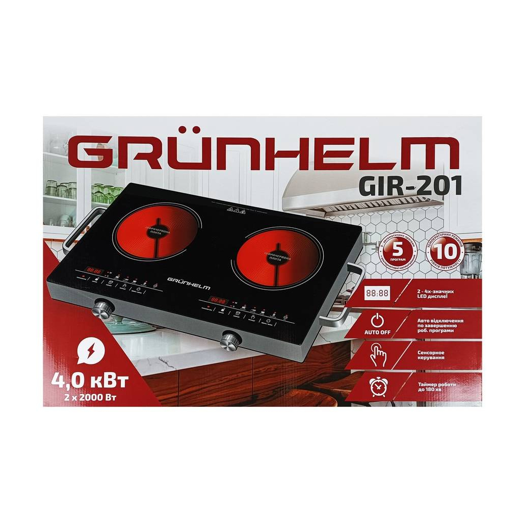 Настільна плита Grunhelm GIR-201 - изображение 8