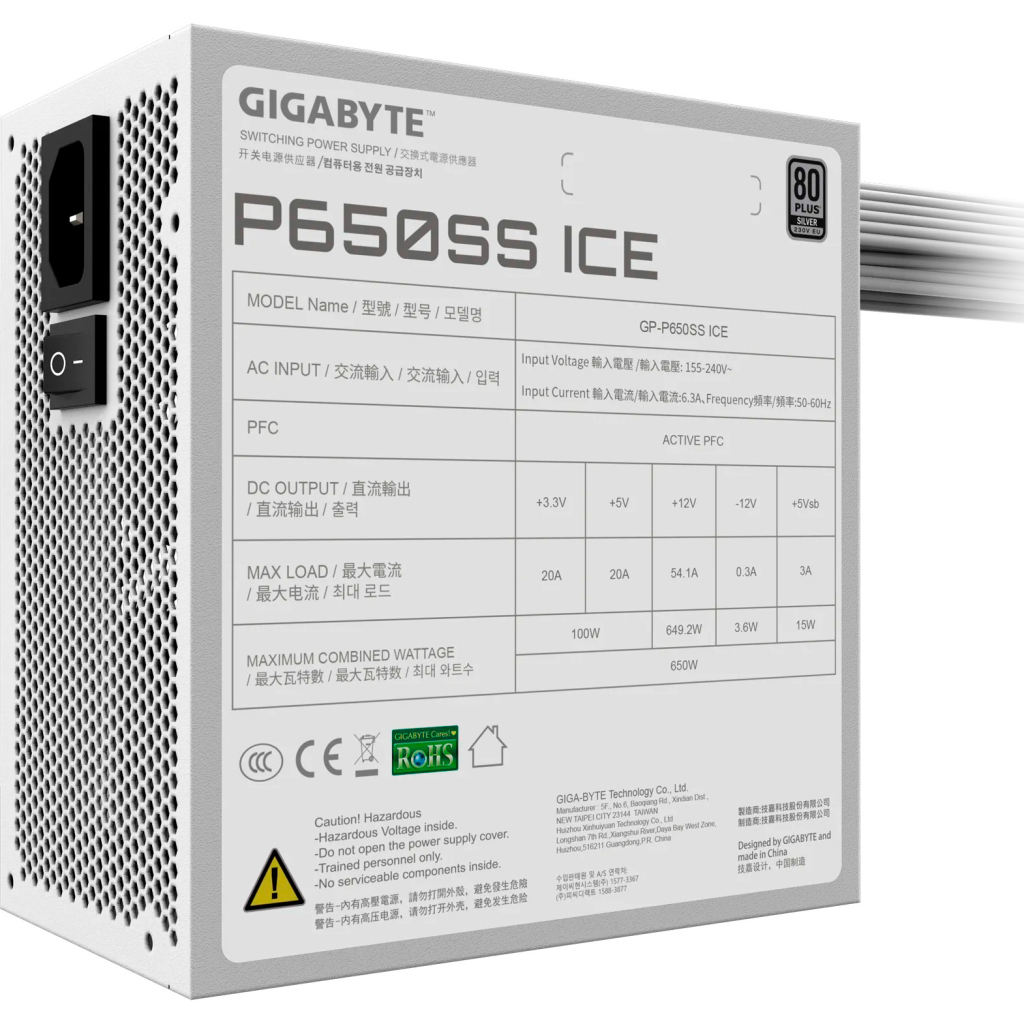Блок живлення GIGABYTE 650W (GP-P650SS ICE) - зображення 5