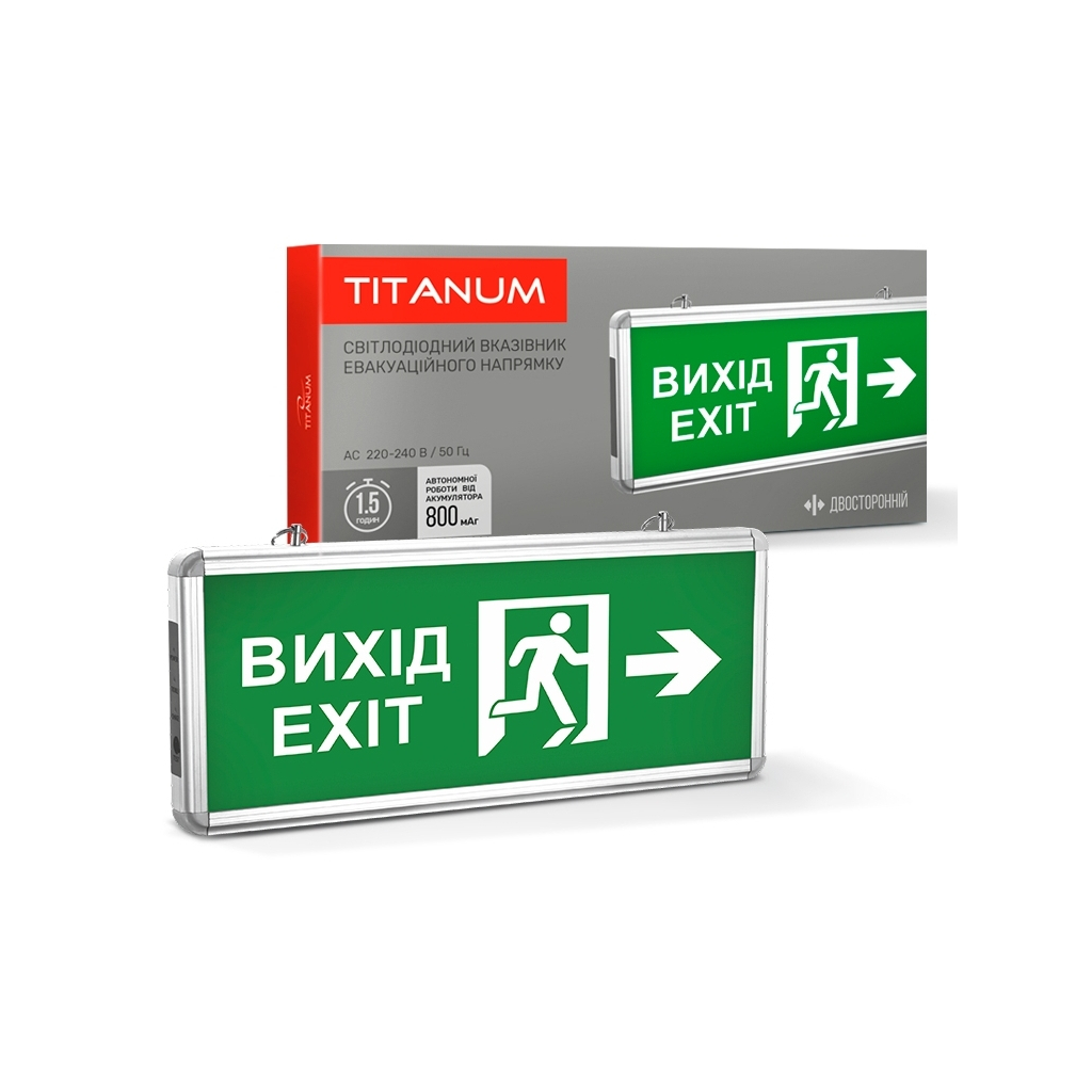 Світильник TITANUM LED аварійний ВИХІД ЗІ СТРІЛКОЮ двосторонні (TL-EM101-D) - изображение 3