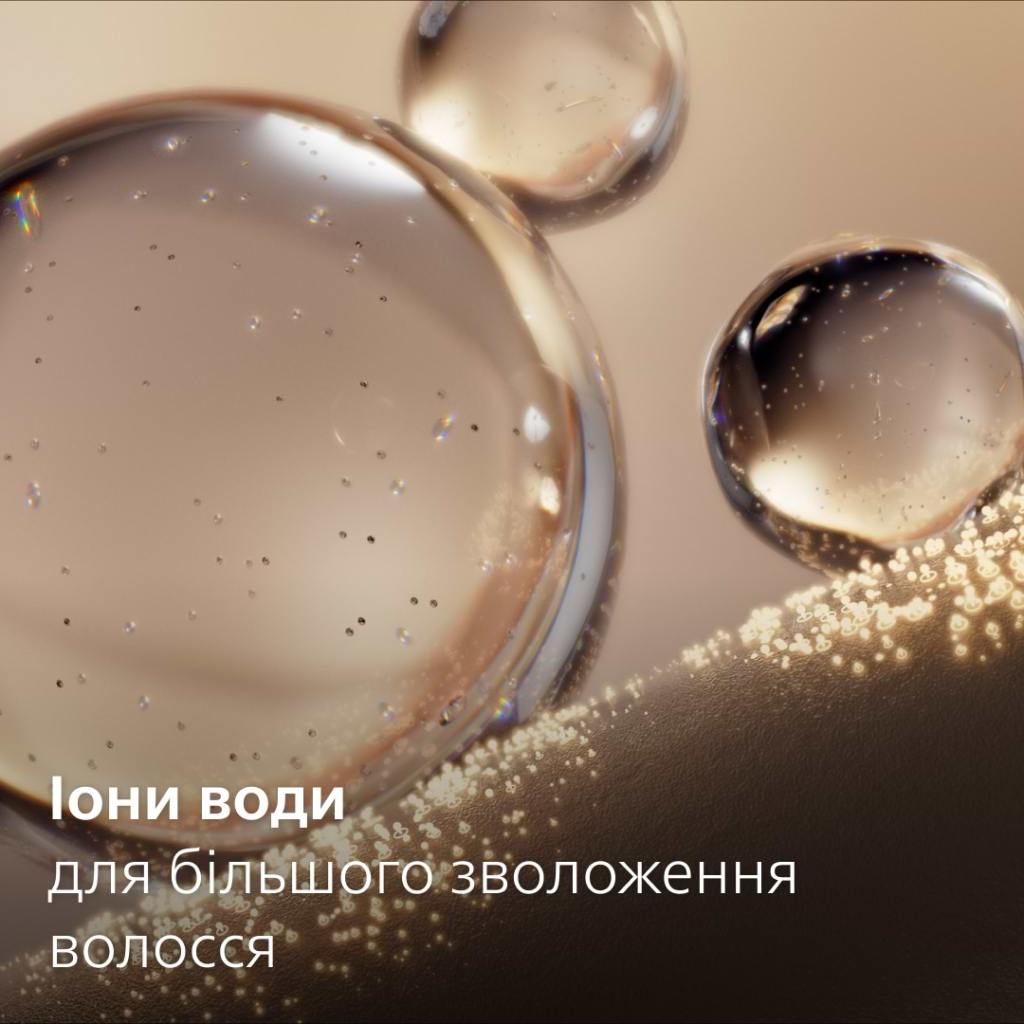 Фен Philips BHD723/10 - зображення 6