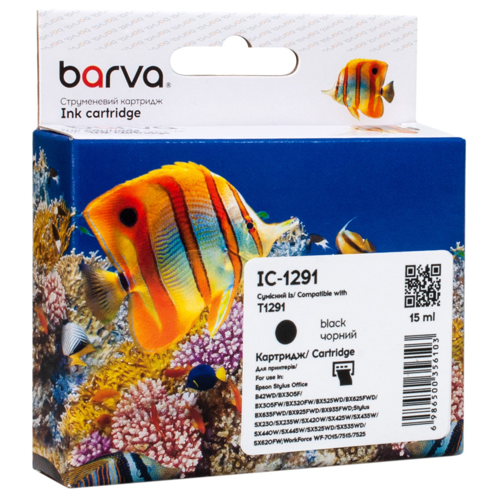 Картридж Barva Epson T1291 (C13T12914011/C13T12914012) 440ст, black (IC-1291) - зображення 1