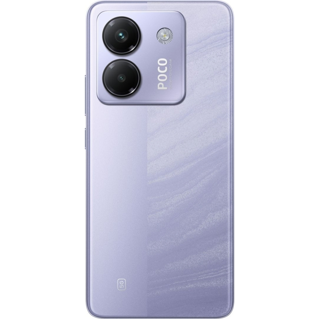 Мобільний телефон Xiaomi Poco M7 Pro 5G 8/256GB Purple (1139666) - зображення 3