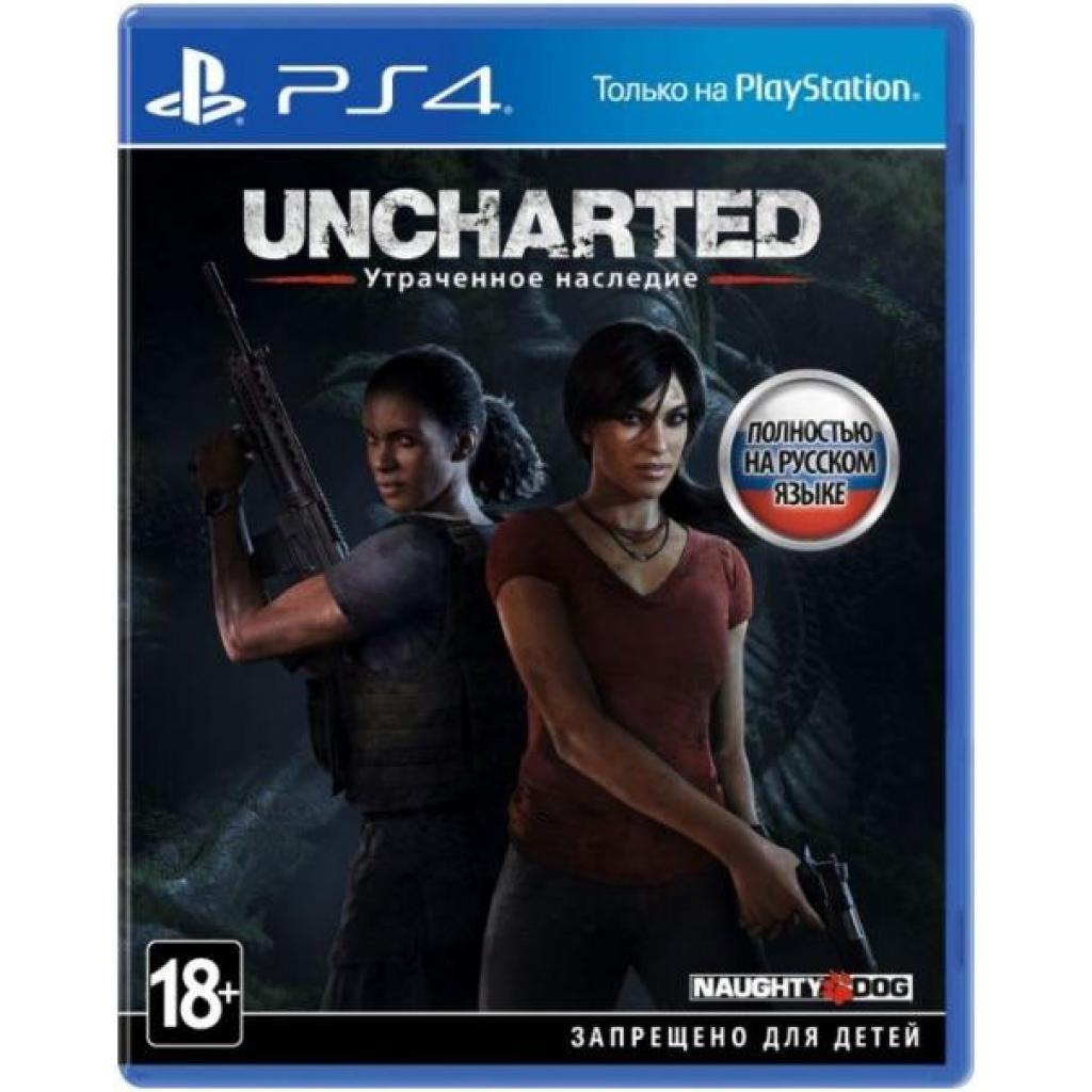 Гра Sony Uncharted: Втрачена спадщина [PS4, Russian version] (9701897) - зображення 1