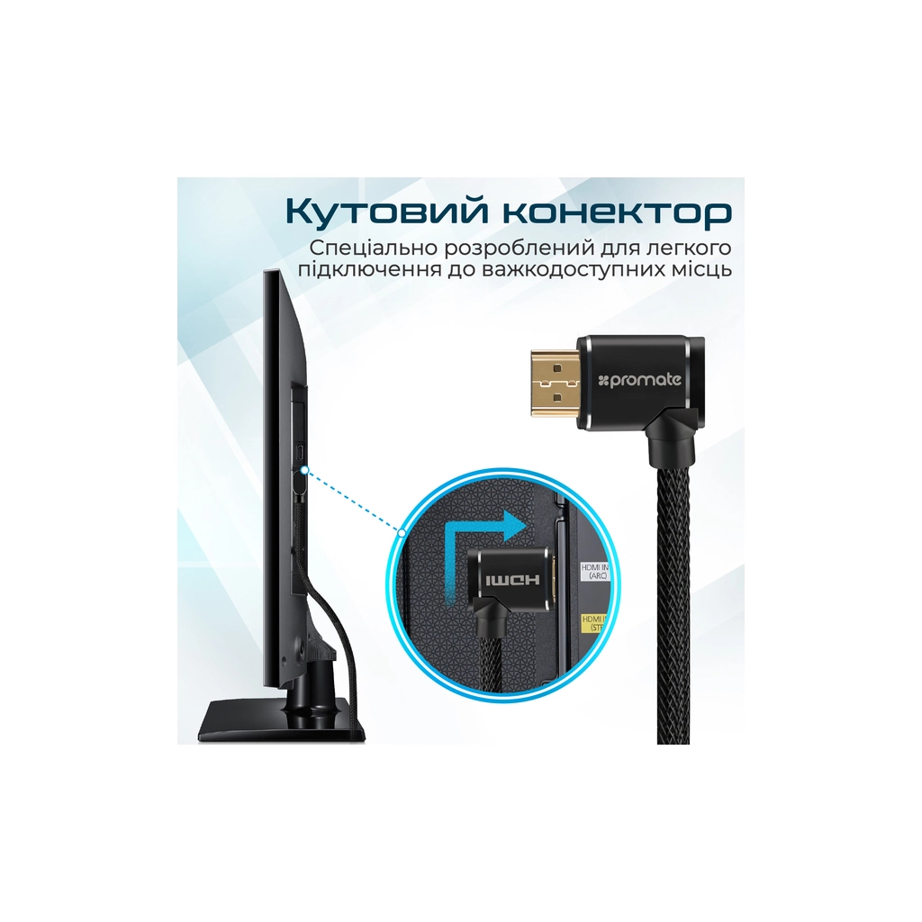 Кабель мультимедійний HDMI to HDMI v.2.0 prolink4k1-500.black Promate (prolink4k1-500.black) - зображення 2