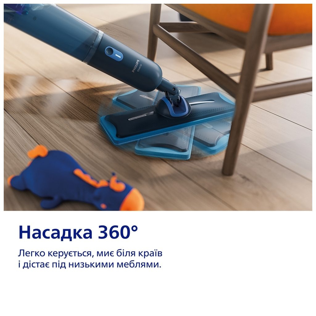 Пилосос Philips XV3101/01 - picture 11