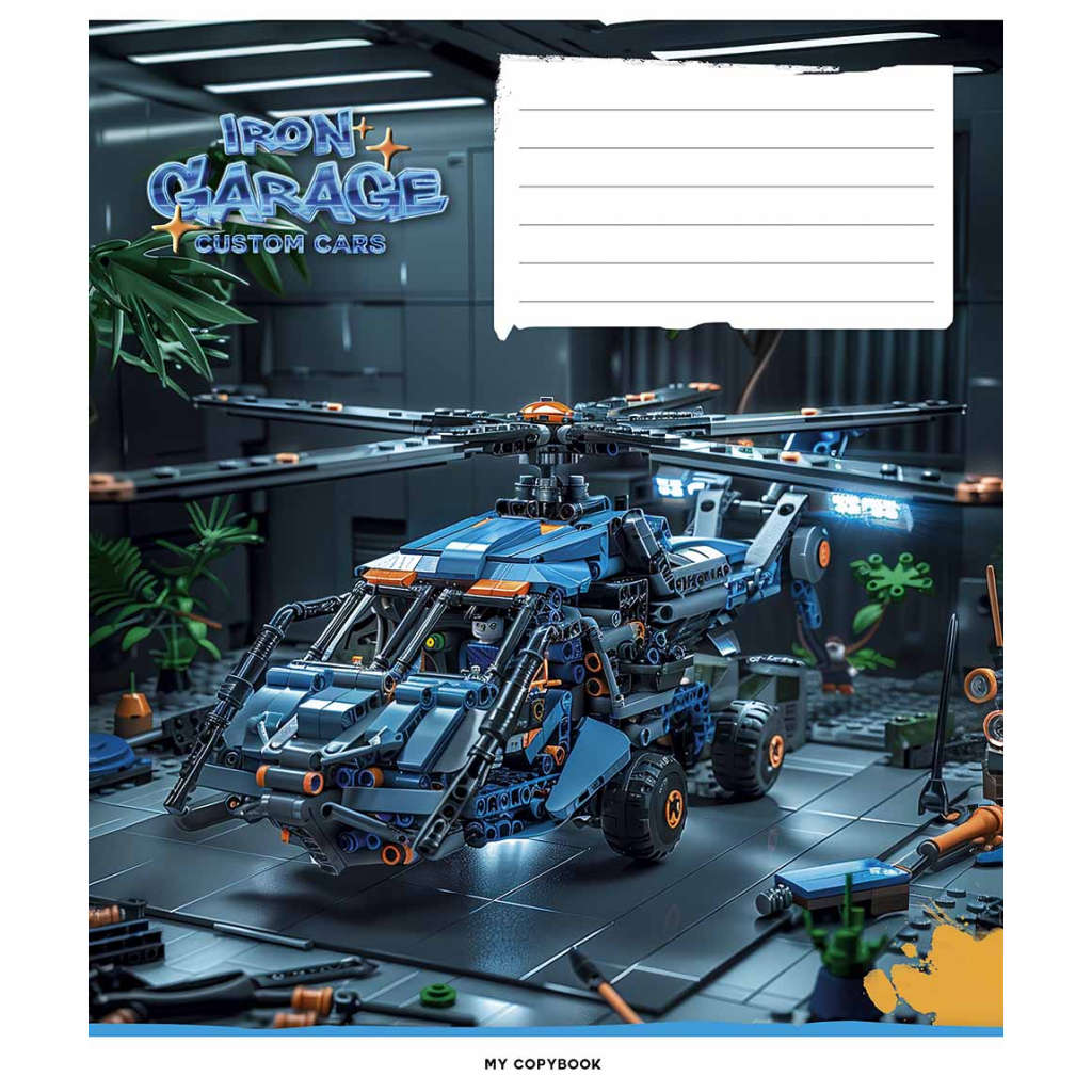 Зошит Школярик Iron garage 12 аркушів лінія (012-3513L) - зображення 2