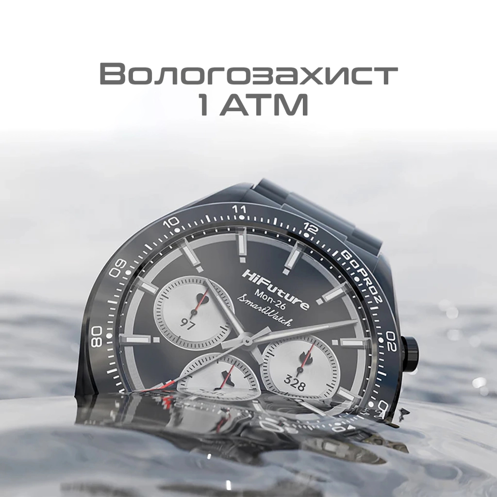 Смарт-годинник HiFuture gopro 2 silver (gopro2.silver) - зображення 4