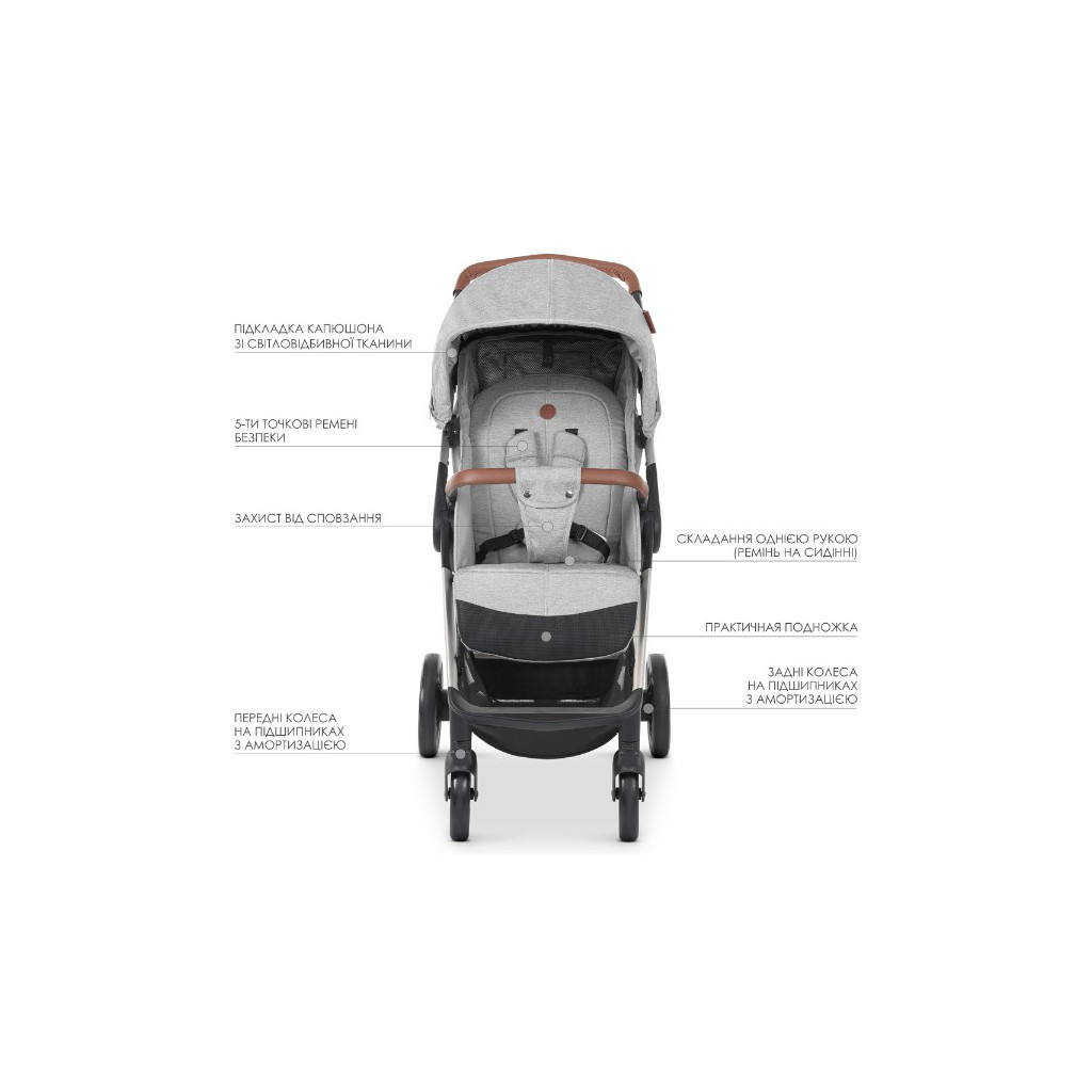 Коляска El Camino Gallant ME 1071-1 v.2 Cloud grey - зображення 2