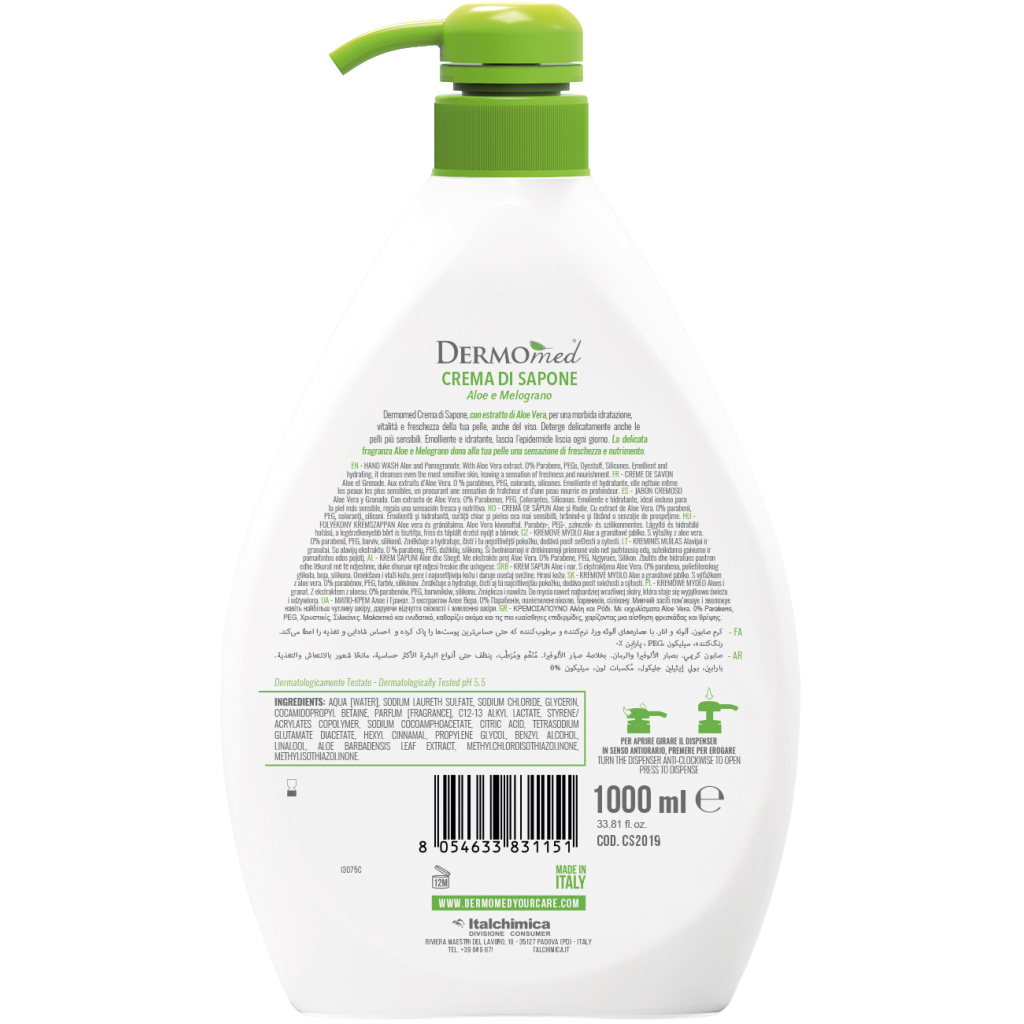 Рідке мило DermoMed Алое та гранат 1000 мл (8054633831151) - зображення 2