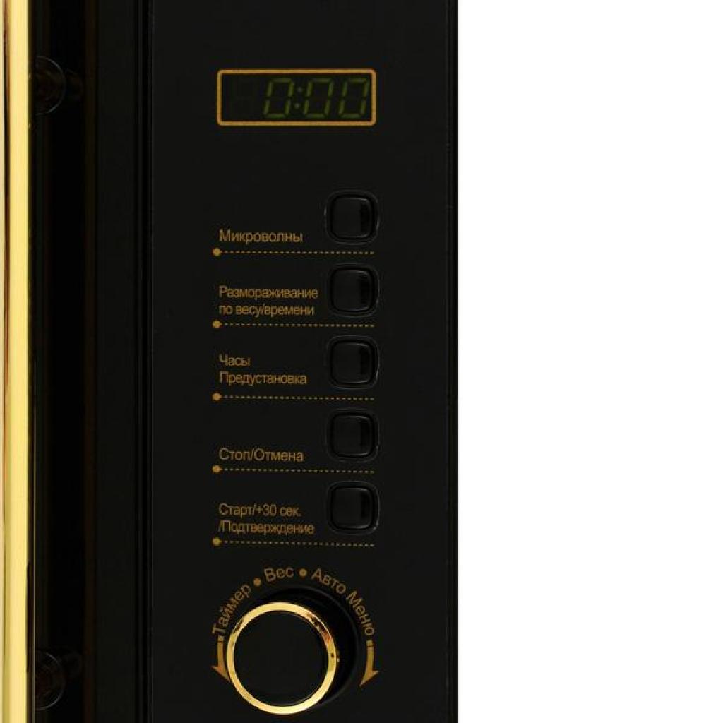 Мікрохвильова піч Midea AM820CMF-BG - зображення 4