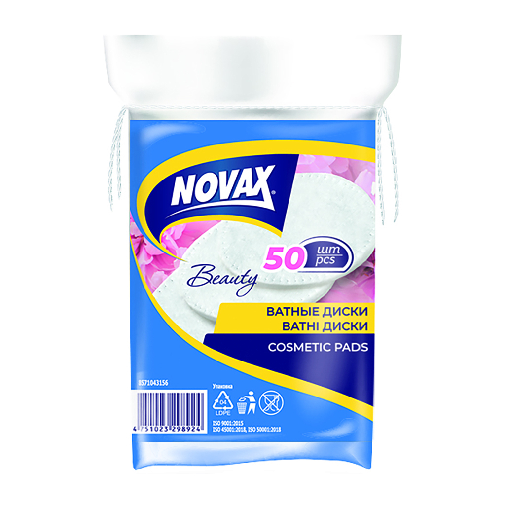 Ватні диски Novax 50 шт. (4751023298924) - изображение 1